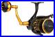 PENN SLAIV5500BLS Slammer IV Bail-less Spinning Reel