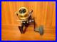 Vintage Penn 7500SS 4.61 High Speed Power Drag Spinning Reel